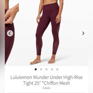 Lululemon wunder under chiffon size 4